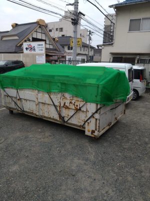 image0_4.jpeg